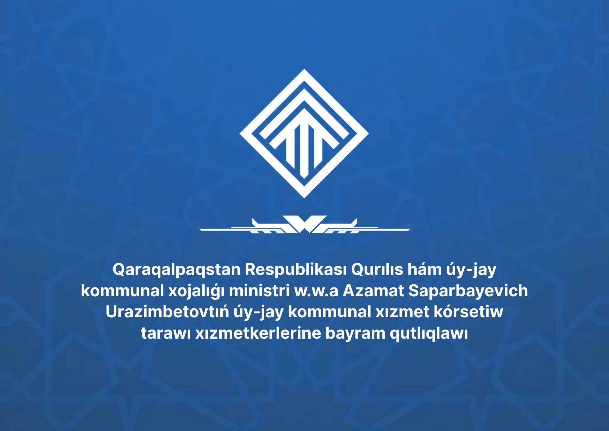 image-news